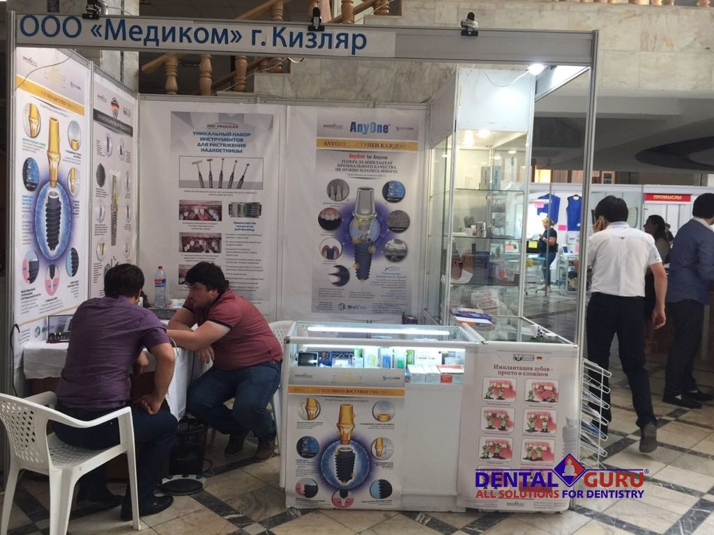 II Северо-Кавказский стоматологический форум Caspian Dental 2018-urNzY6PHcGg.jpg