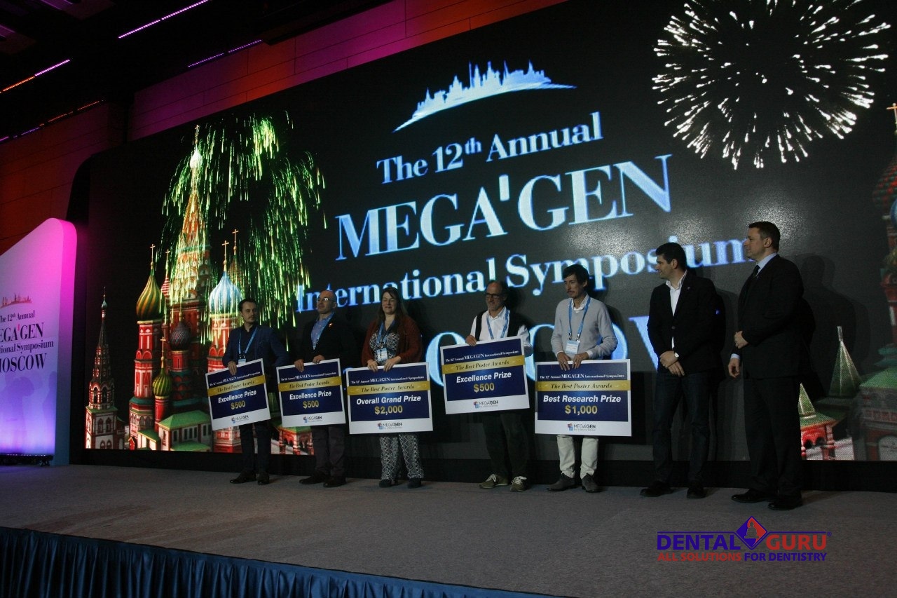 XII Международный симпозиум MegaGen в Москве-1-1cover.jpg