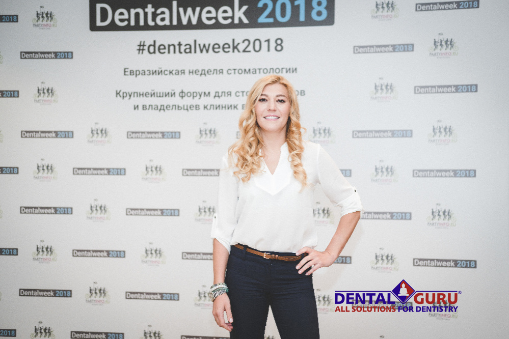 Форум «Dentalweek 2018»-6(1).jpg