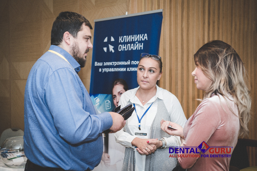 Форум «Dentalweek 2018»-9(1).jpg